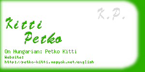 kitti petko business card